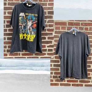 Vintage Style Star Wars Gray Black Tee Shirt (XL)